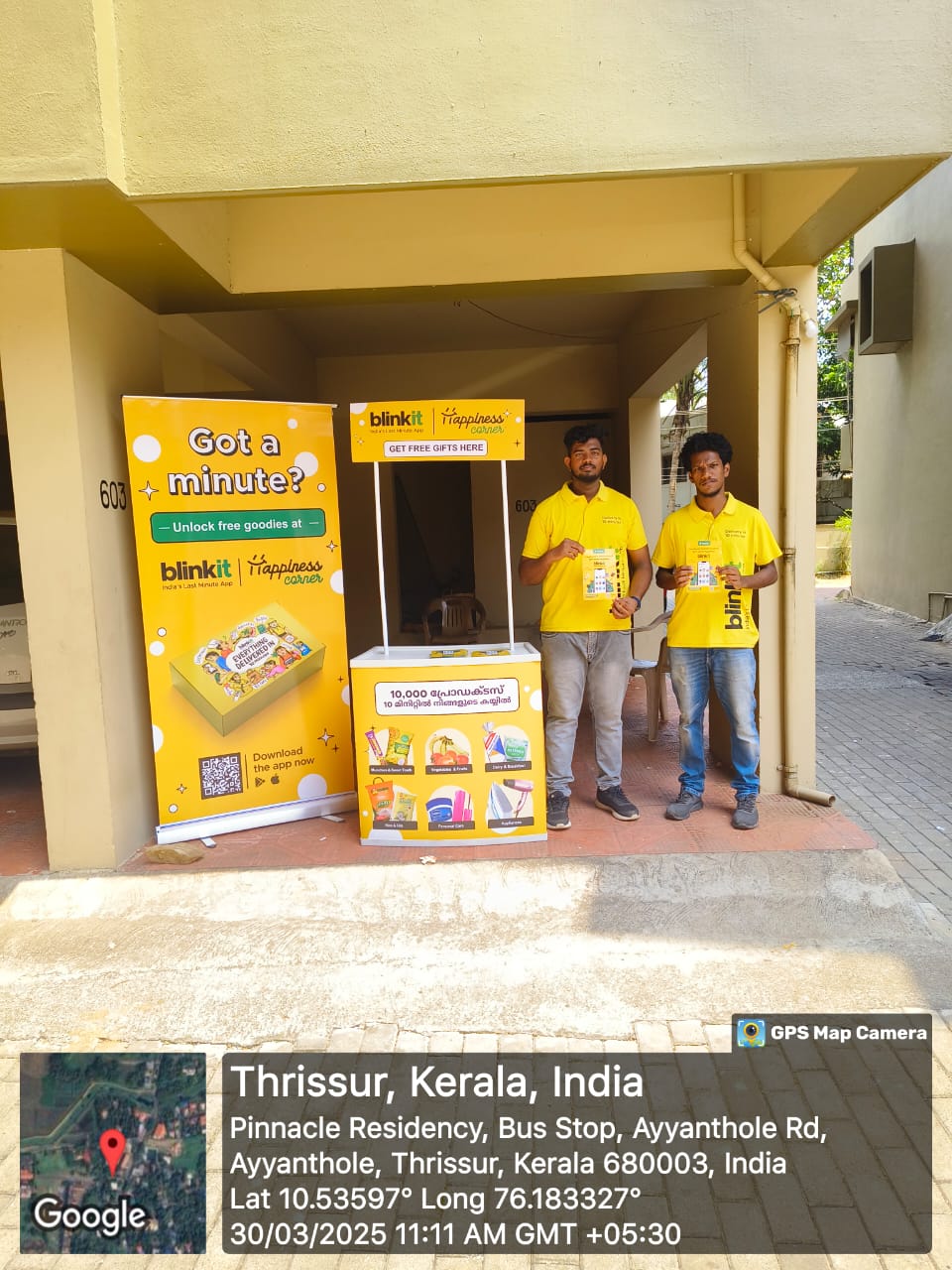 Event Management Portfolio - Professional event setup